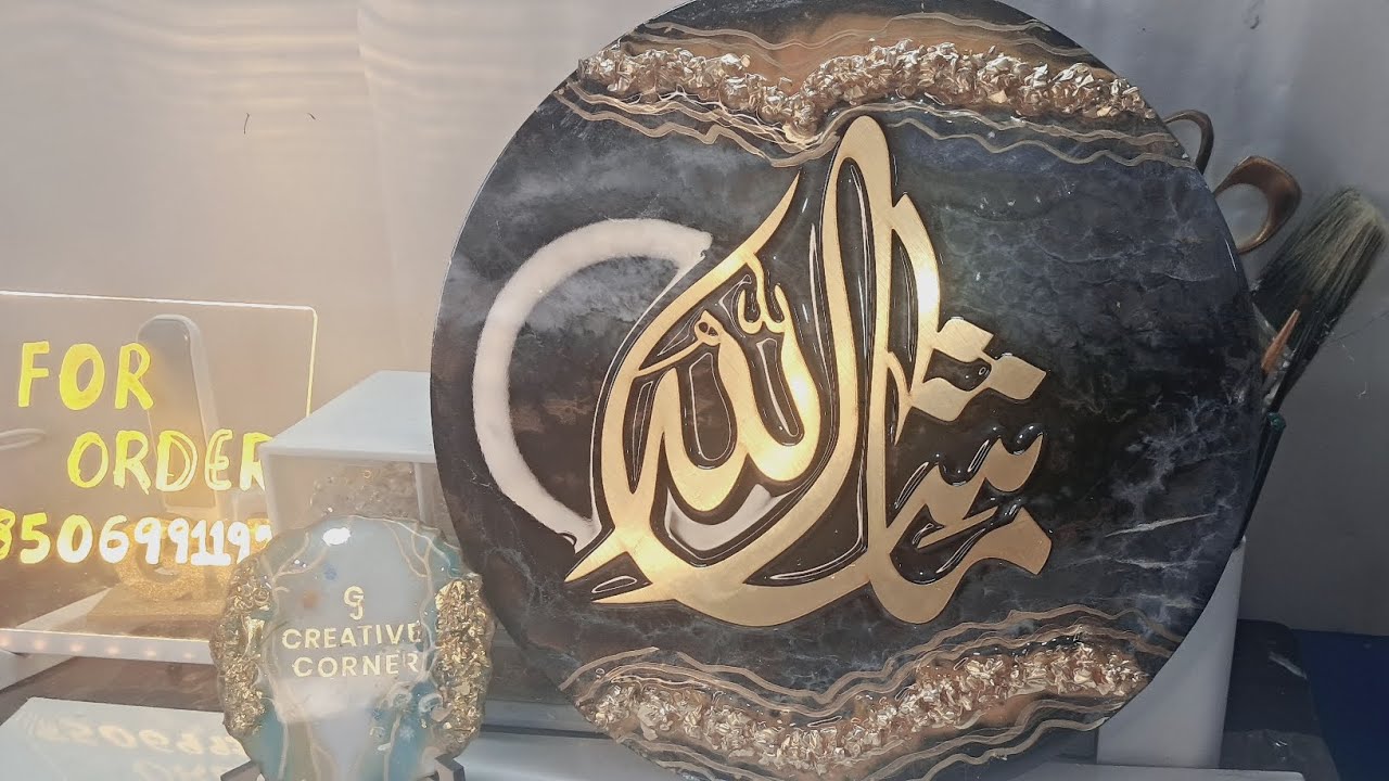 RESIN CALLIGRAPHY ART🥰#Beautifulepoxyresinart #Customizablegifts #Handmadenewdesign #subscribe 