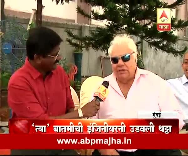 खेळ माझा : माजी क्रिकेटपटू फारुख इंजिनियर यांच्याशी दिलखुलास गप्पा