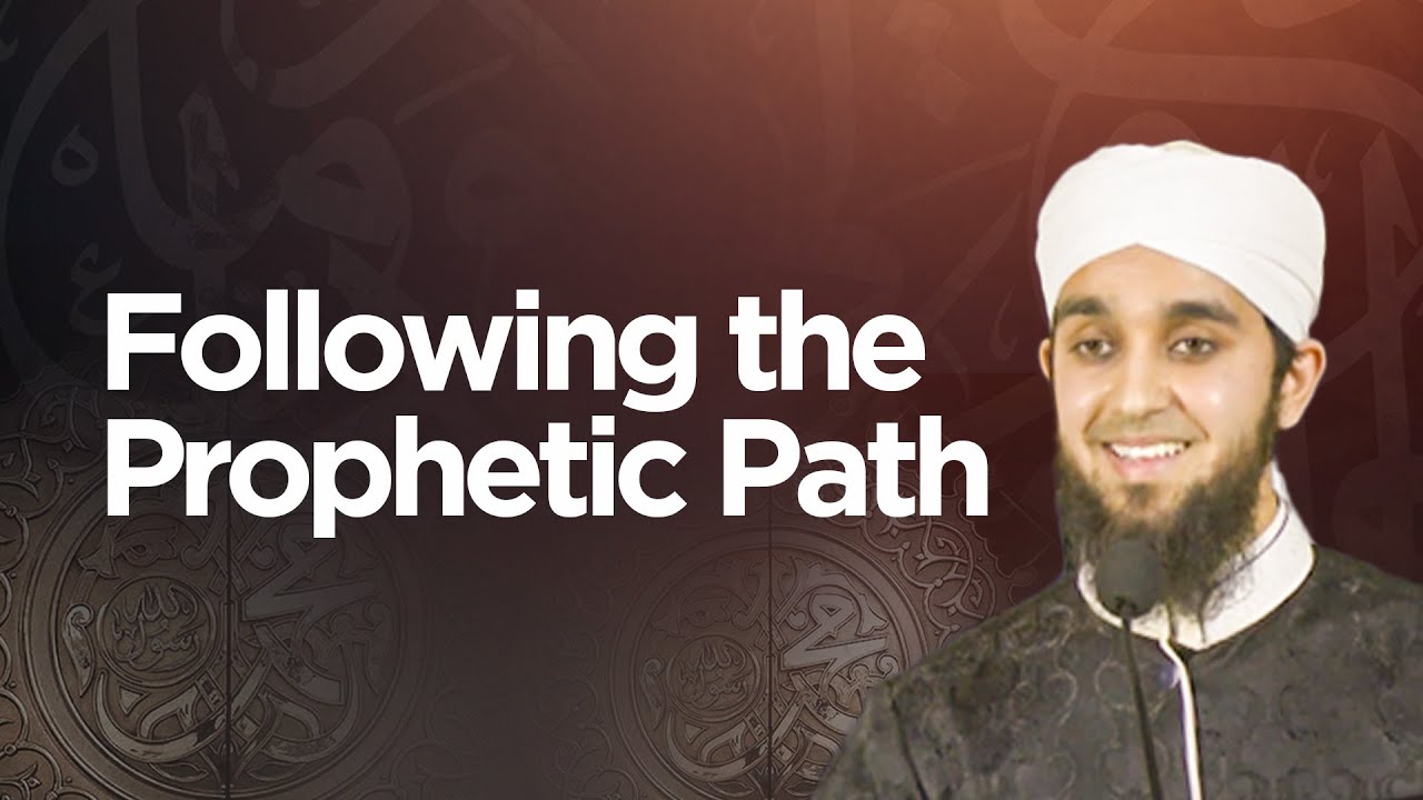 Faith & Loyalty: Following the Prophetic Path | Sh. Abdul Aziz Waheed | Friday Reminder @EPICMASJID