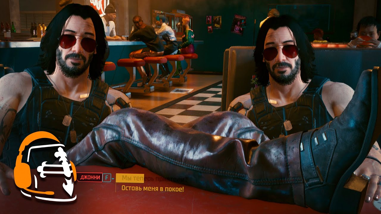 Чем хорош и чем плох Cyberpunk 2077