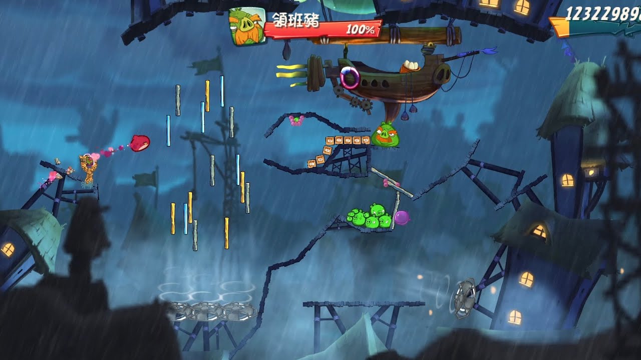 AngryBirds2DailyChallenge (2706)2026/3/2憤怒鳥2每日挑戰 (2706)2026年3月2號