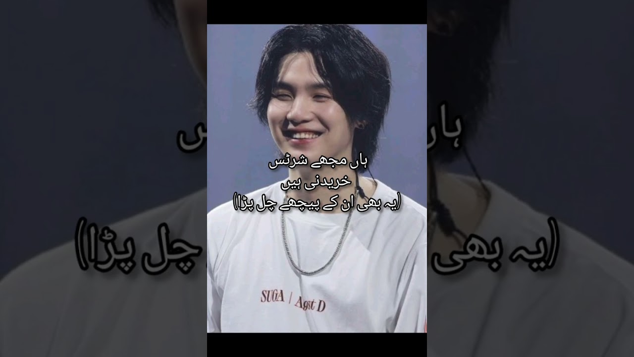 My Professor Kim|Part 18|Top Tae #taekookff#btsarmy#viralvideo 