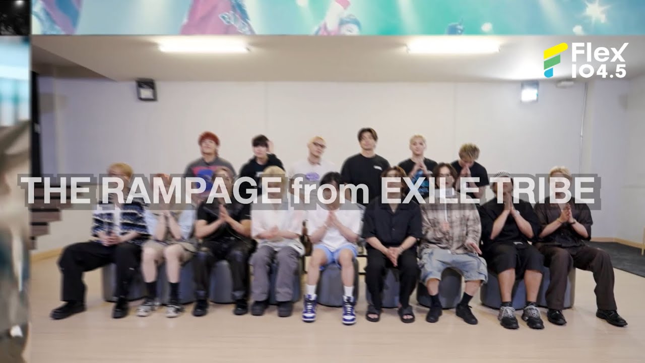 ล้วงลึกความฮอตของหนุ่มๆ THE RAMPAGE from EXILE TRIBE ที่ FlexConnect | Flex Exclusive Content