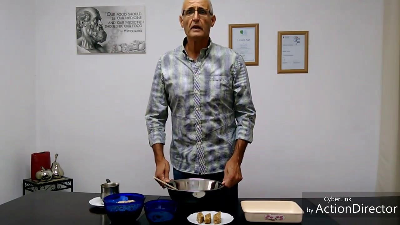 מתכון חיתוכיות ללא פודמאפ וללא גלוטן