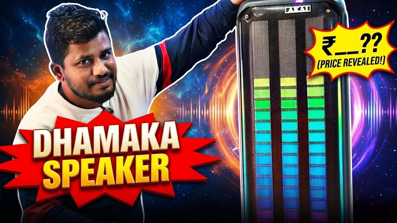 Akai Party Speaker PM-1000 Ultra Best Review & Akai Party Speaker Under 12999 Best Quality Speaker 🔥
