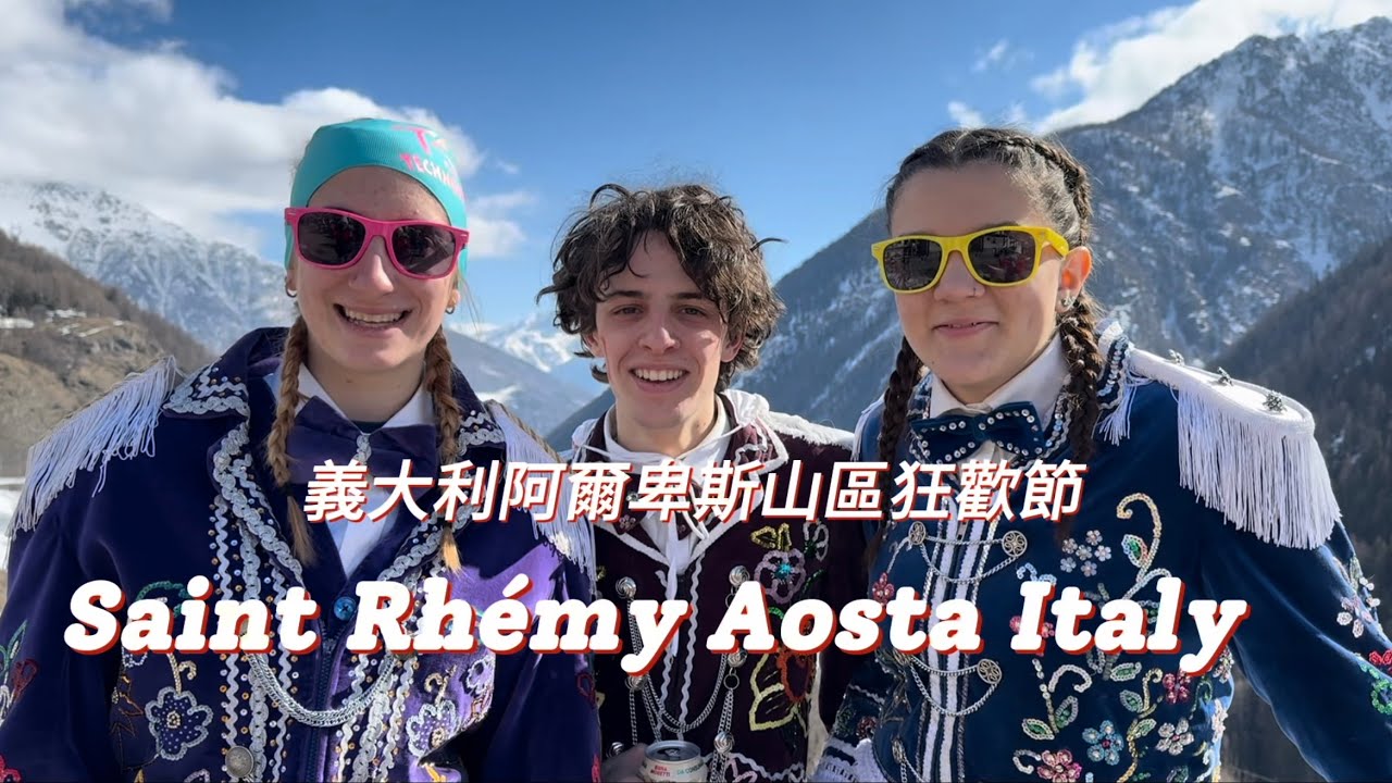 Snow Mountain Music and Dance Tradition Carnival｜Saint Rhémy en Bosses Italy |  1