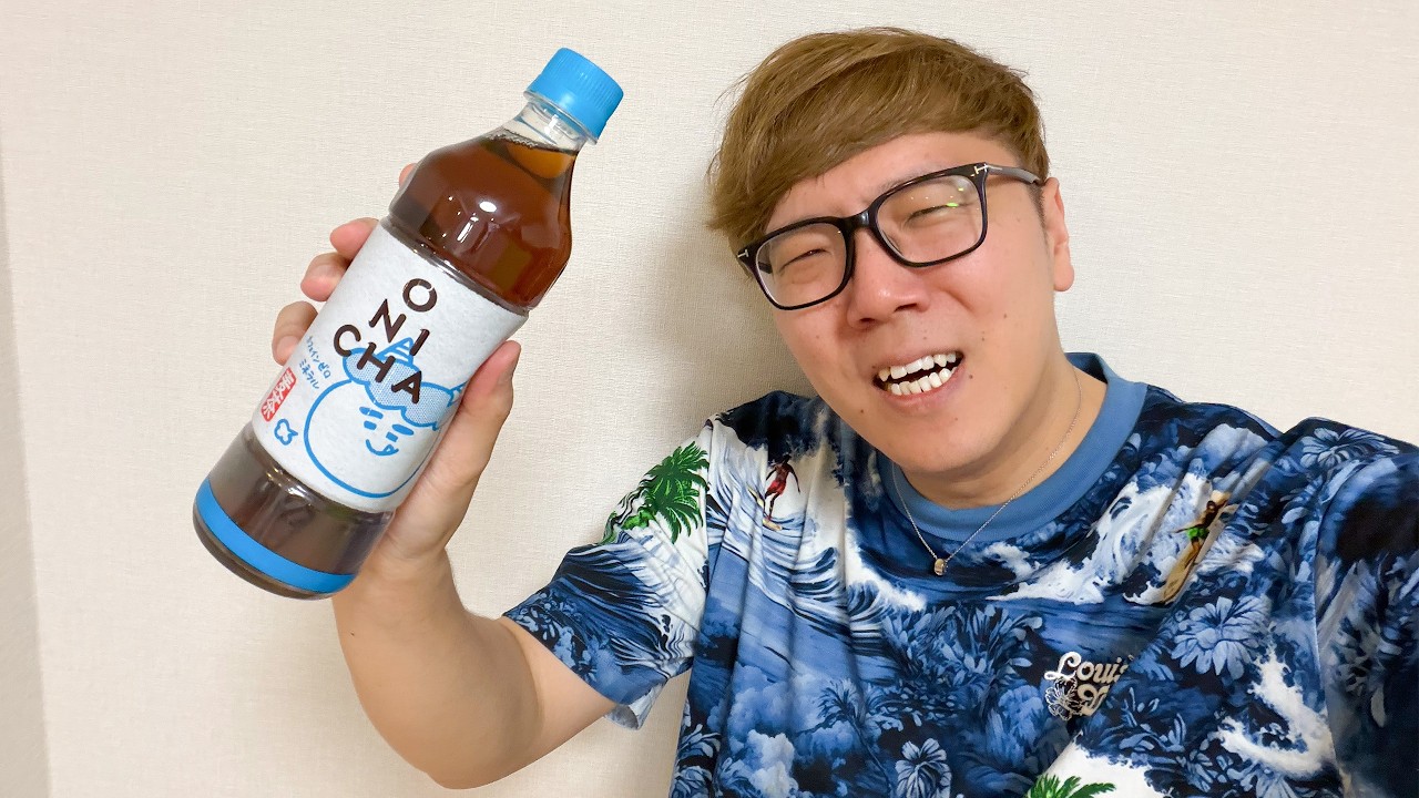 緊急配信 ONICHA発表みんなありがとう