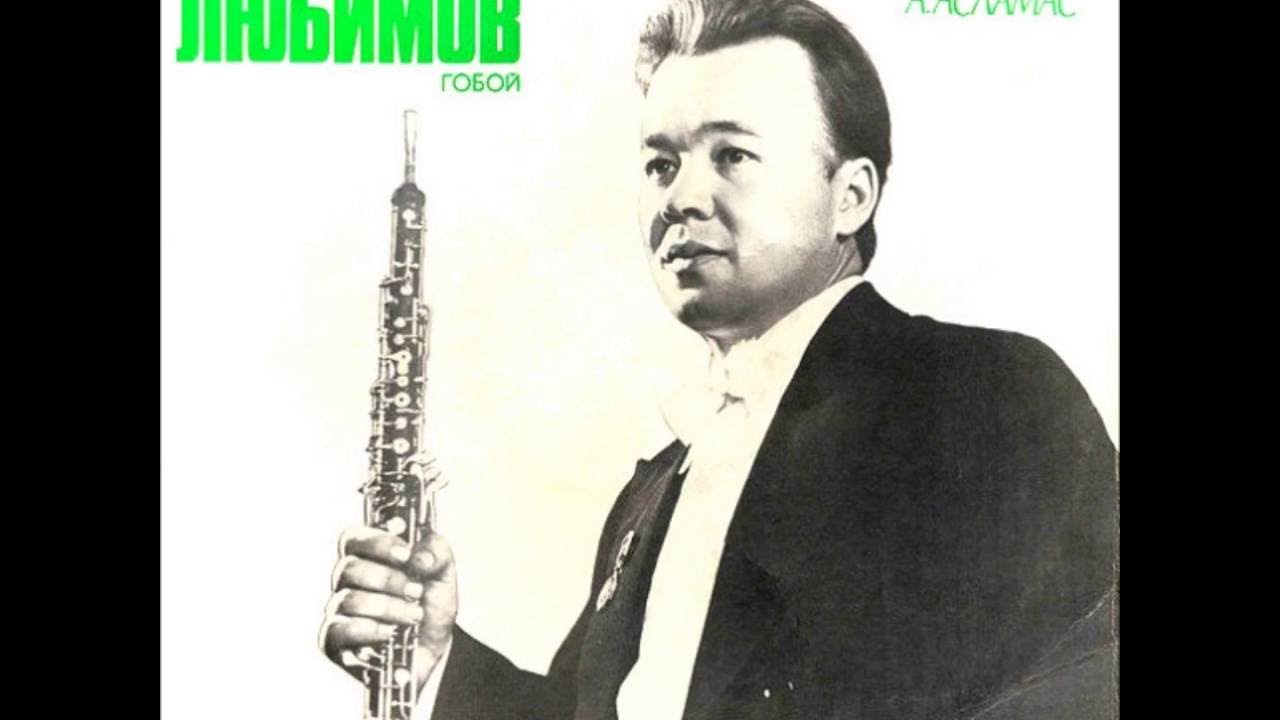 Anisim Aslamas - Songs of the Ancestors