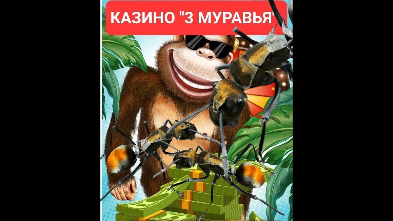 Сезонное вылупление 3. Получаем имбы!