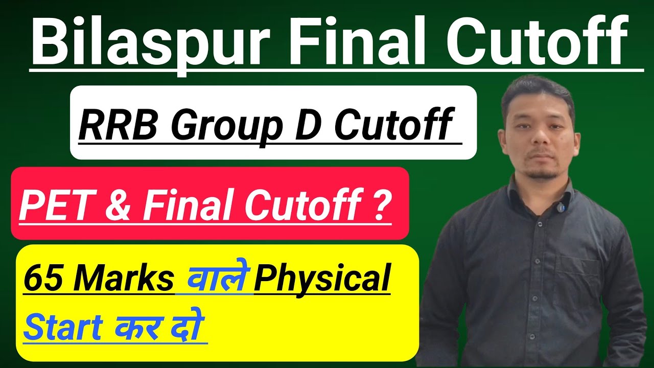 RRB group D cutoff | rrb group D gorakhpur cutoff | rrb group D final cutoff | rrb group D pet cutof