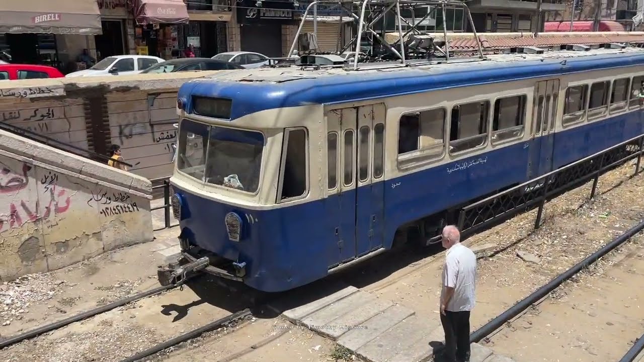 The Lightrail in Alexandria, Egypt 2022    ترام الإسكندرية