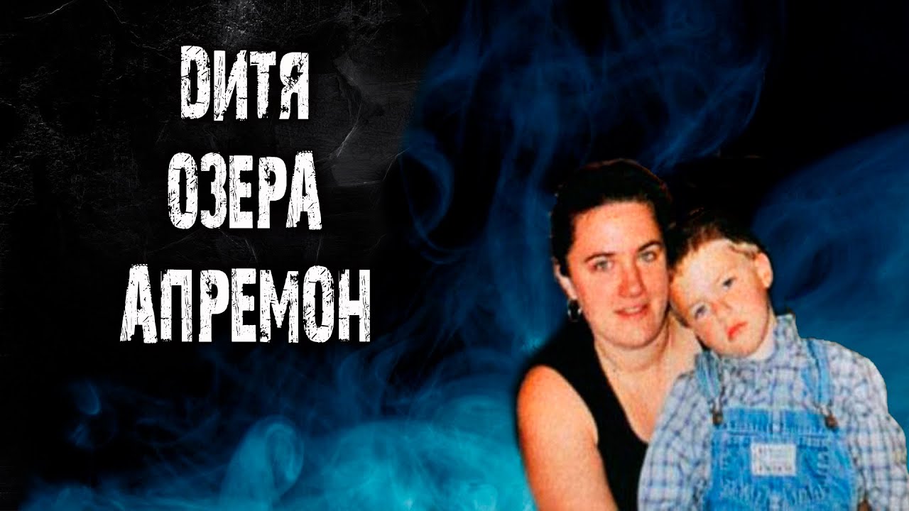 Мальчик в бежевой пижаме.
