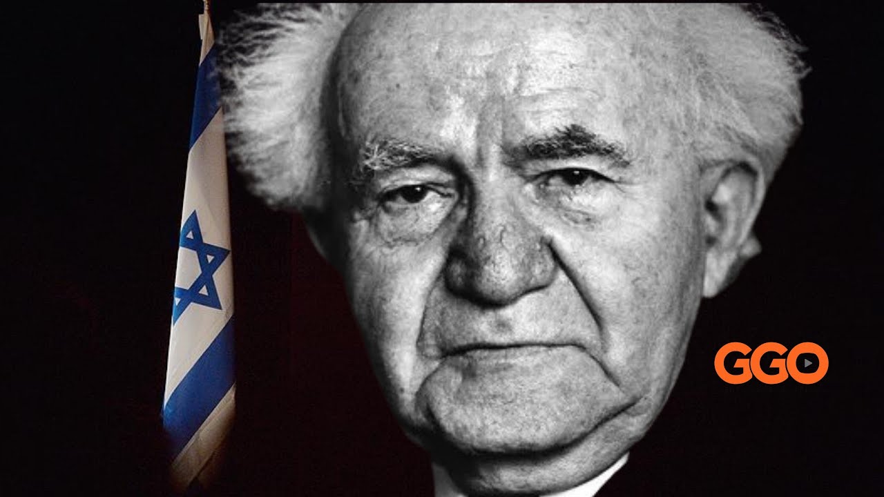 BEN GURIO: NIWE WASHINZE LETA YA KIYAHUDI AYIHA UMURAJYE W'INTAMBARA|UMUKURAMBERE WA ISRAEL Y'UBU.