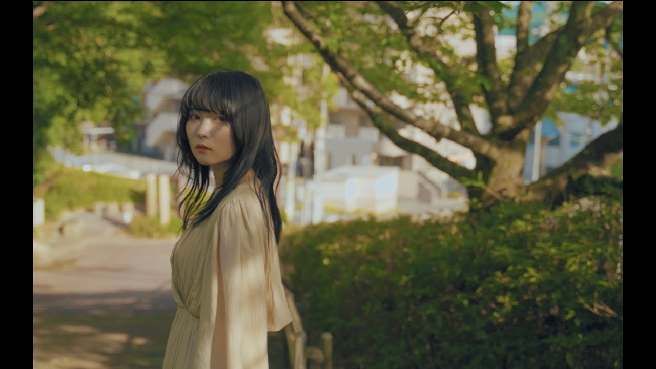 The right 「夕景田町」 OFFICIAL MUSIC VIDEO