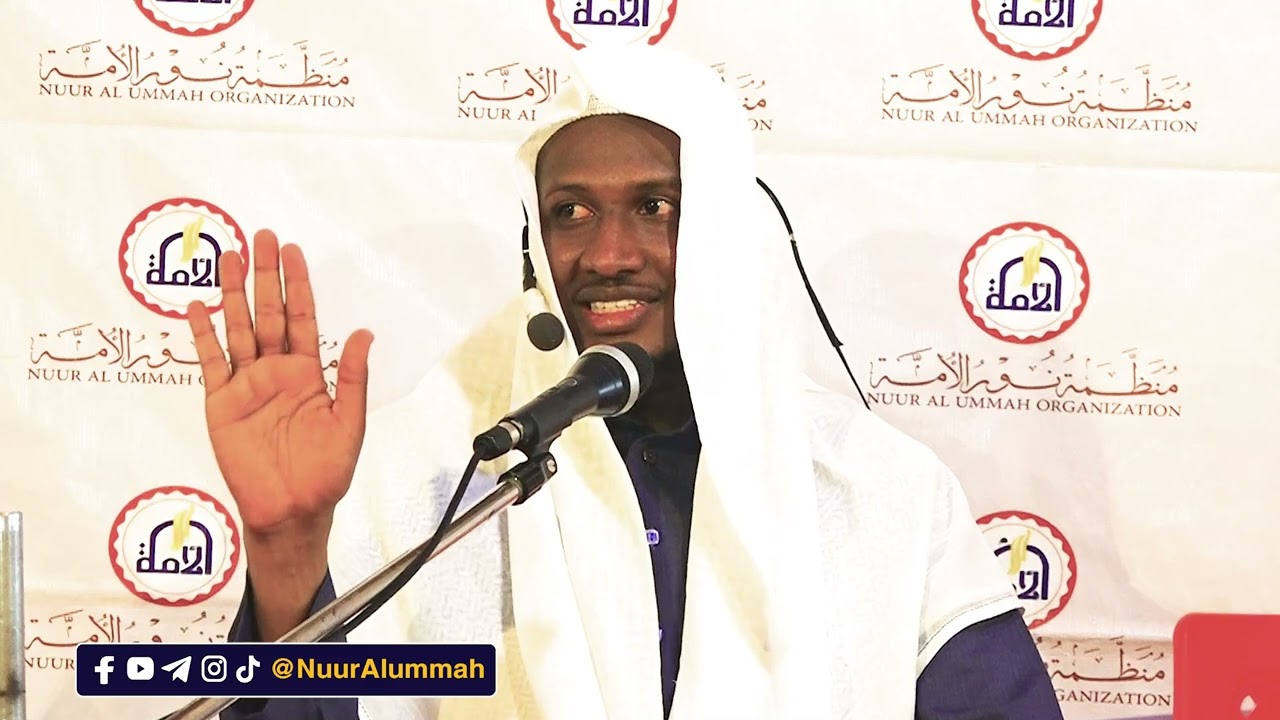 Axkaamta iyo Aadaabta Ciida || Sh. Axmed Dubow