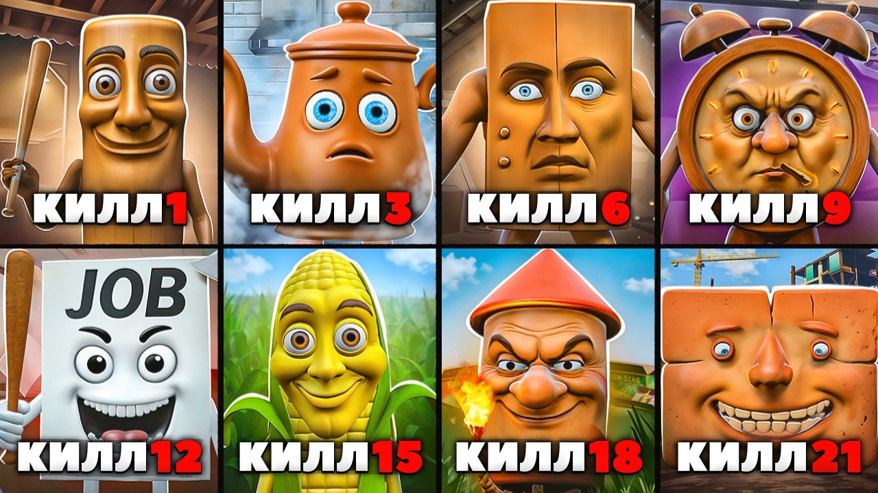 С КАЖДЫМ КИЛЛОМ Я СТАНОВЛЮСЬ НОВЫМ ТУНГ ТУНГ САУРОМ! ВСЯ СЕМЬЯ САУРОВ в Garry’s Mod