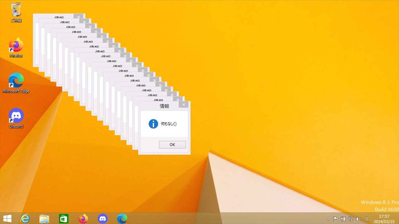 [Please read the description] Windows 8.1 Crazy Error (Full)