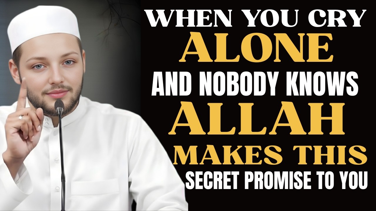 What Happens When You Cry Alone? Allah's Secret Promise to You | Abdul Rehman