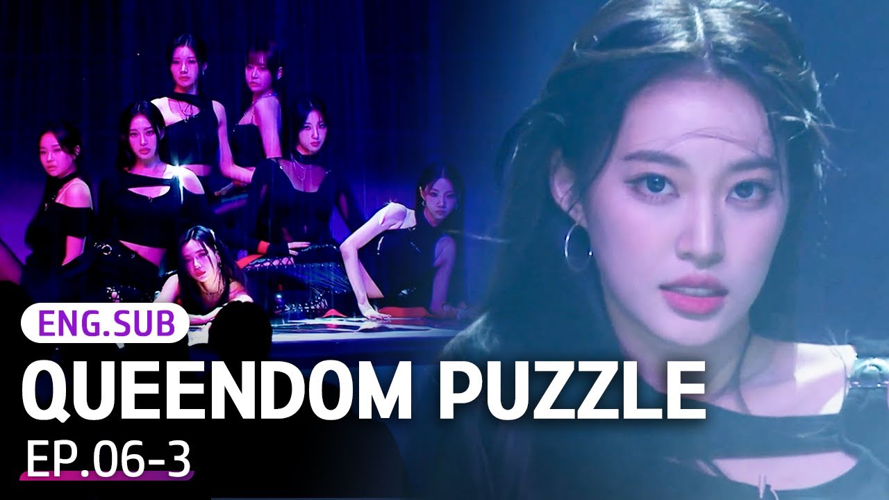 [K-Pop] Dance battle | QUEENDOM PUZZLE EP.6-3 