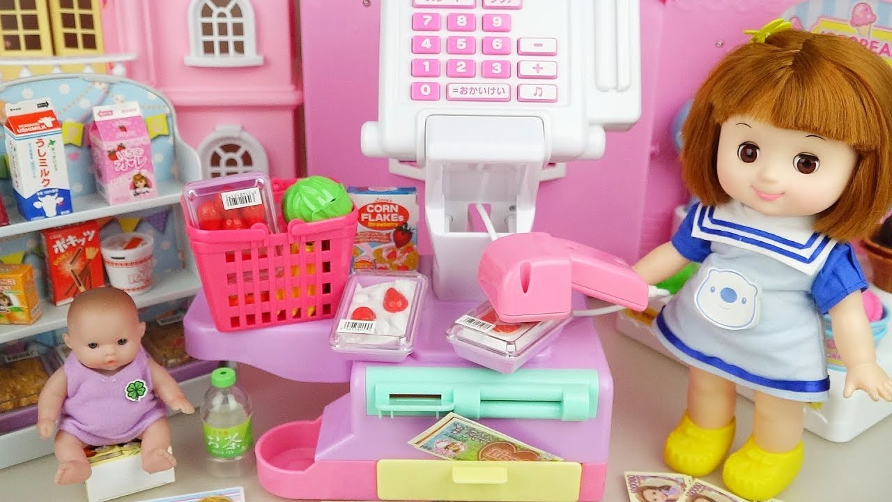 Baby Doli food mart register