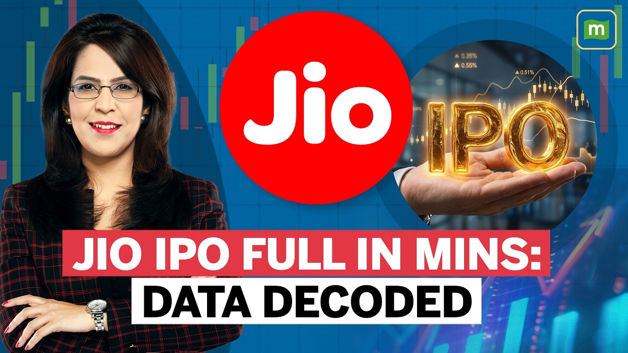IPO Jio полностью выкуплено за считанные минуты: насколько перспективно размещение? | Якорные инв...
