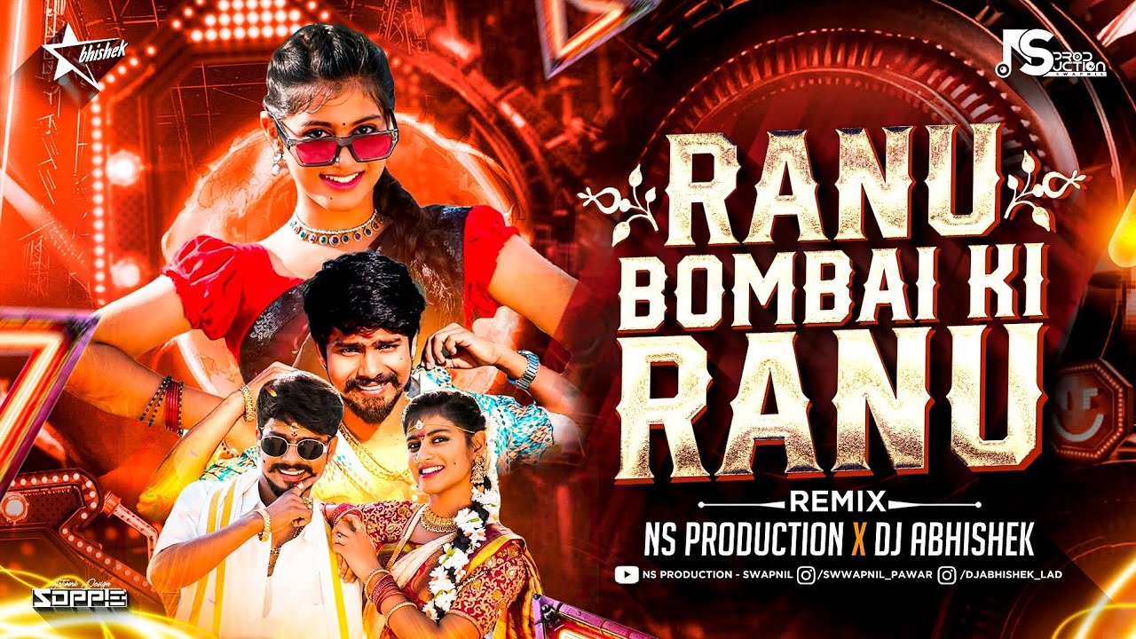 Ranu Bombai Ranu Folk Song | Mumbai Ki Ranu | Telgu Songs | Ranu Bombai Ki Ranu Dj NS Product Abhi