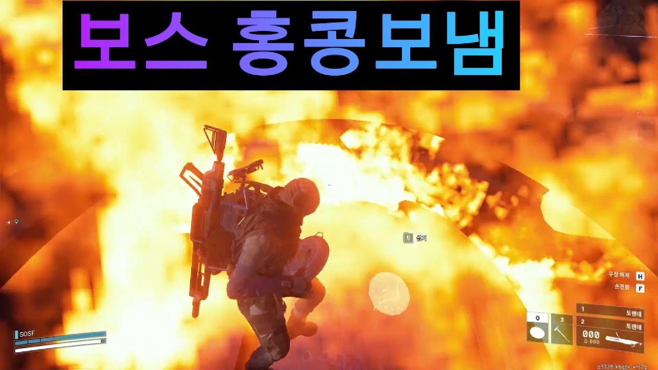 아크레이더스 1030발 박고 데드라인 솔킬?