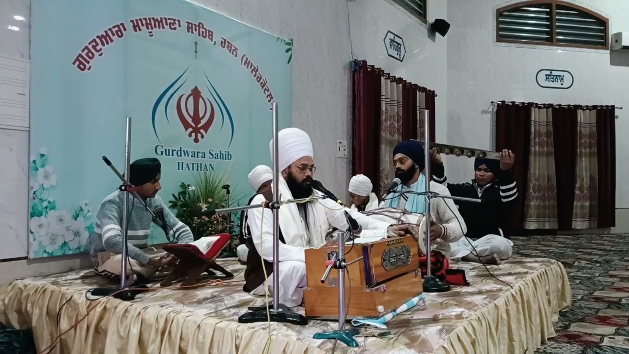 ਜੱਥਾ ਭੈਣੀ ਵਾਲੇ 