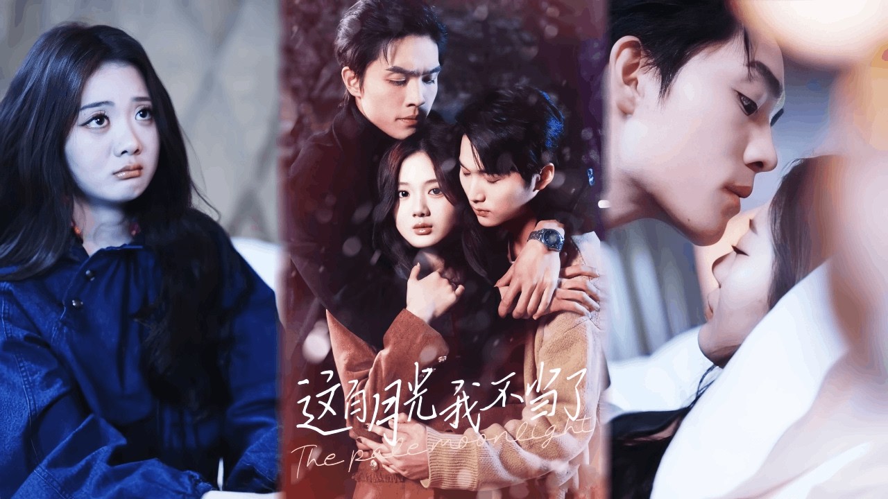 【Multi-Sub】🌧️ 雨夜救下落難太子爺，他卻錯把綠茶當恩人！五年後他攜千萬寵愛歸來，在酒會上擦肩而過時，看到她手腕的舊傷，瞳孔驟縮！ 🥂