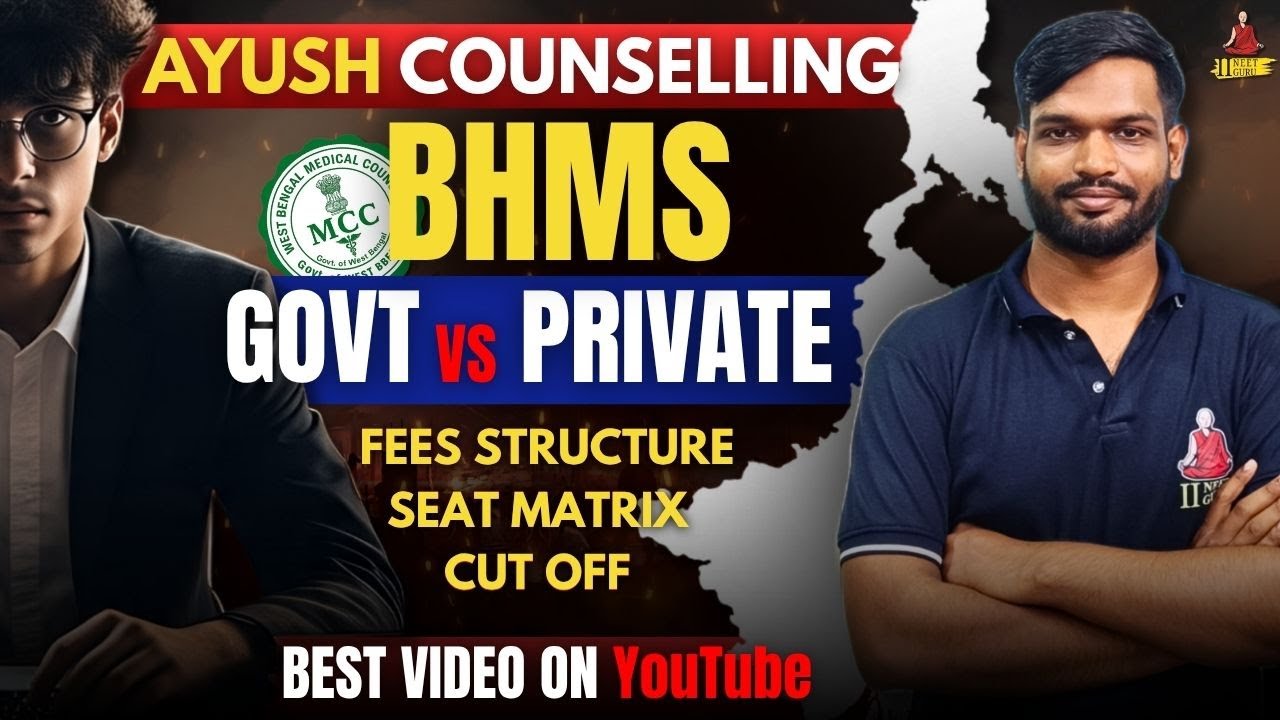 Top Govt & Semi Govt BHMS Colleges in West Bengal || Homeopathy Medical Clg || Seats Matrix & Cutoff