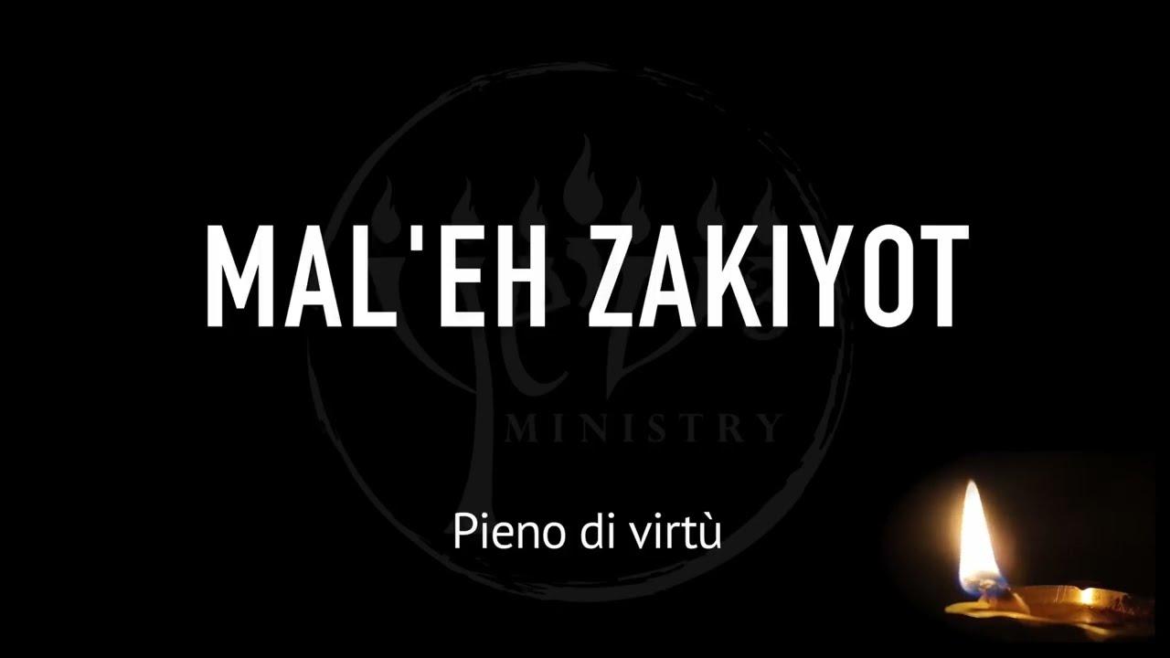 Adon Haselichot - FIRM Israel (musica con testo e traduzione)
