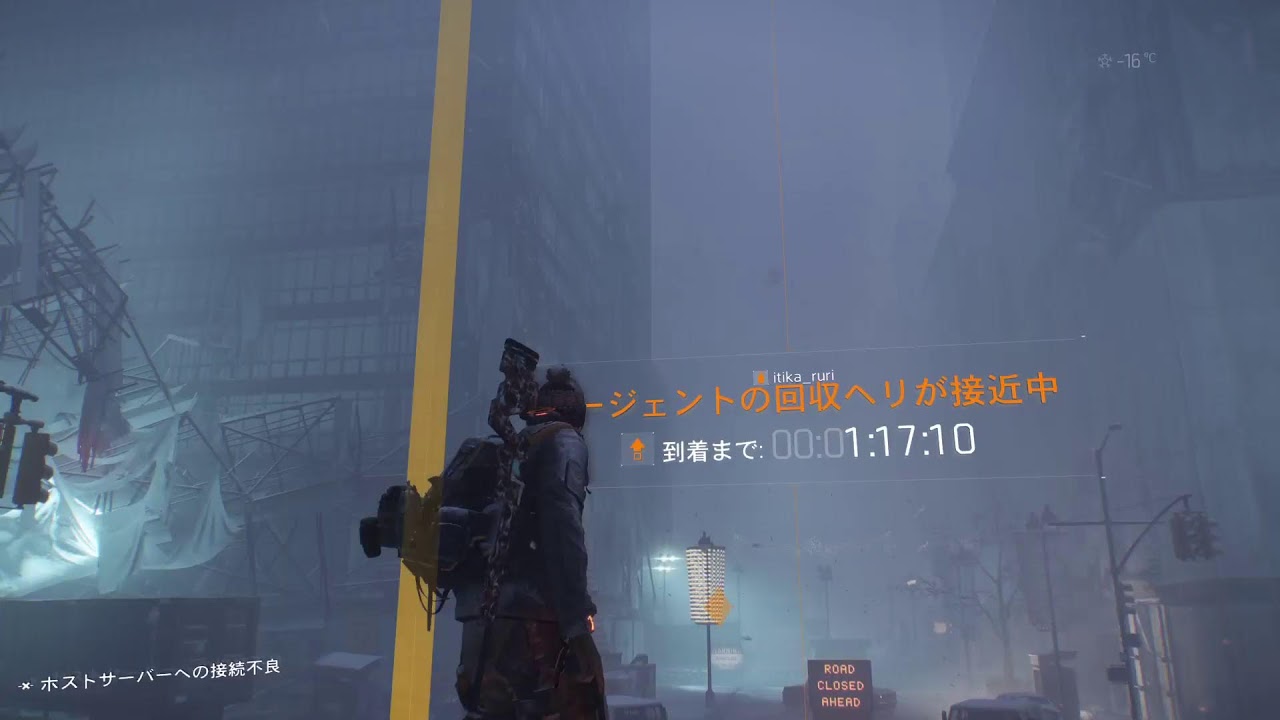 division survival