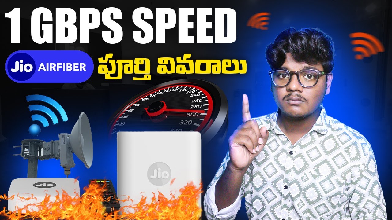 1 Gbps Speed Jio Airfiber Plan full Details | Jio AirFiber 1Gbps Plan Review | Full Details