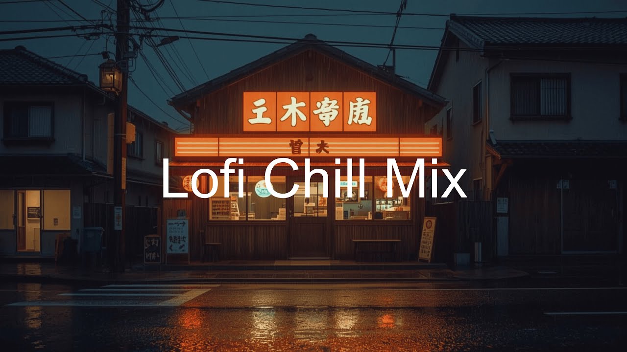Tokyo Street Lights Lofi Rain