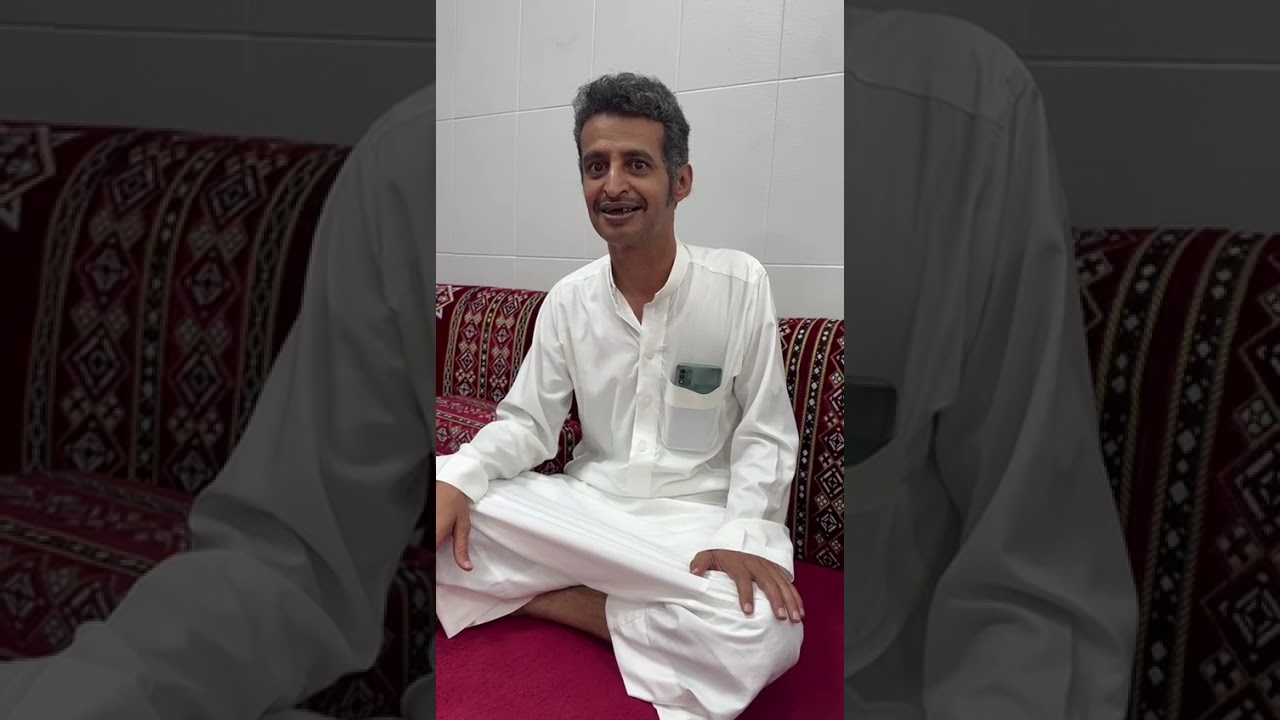 العوض عند الله