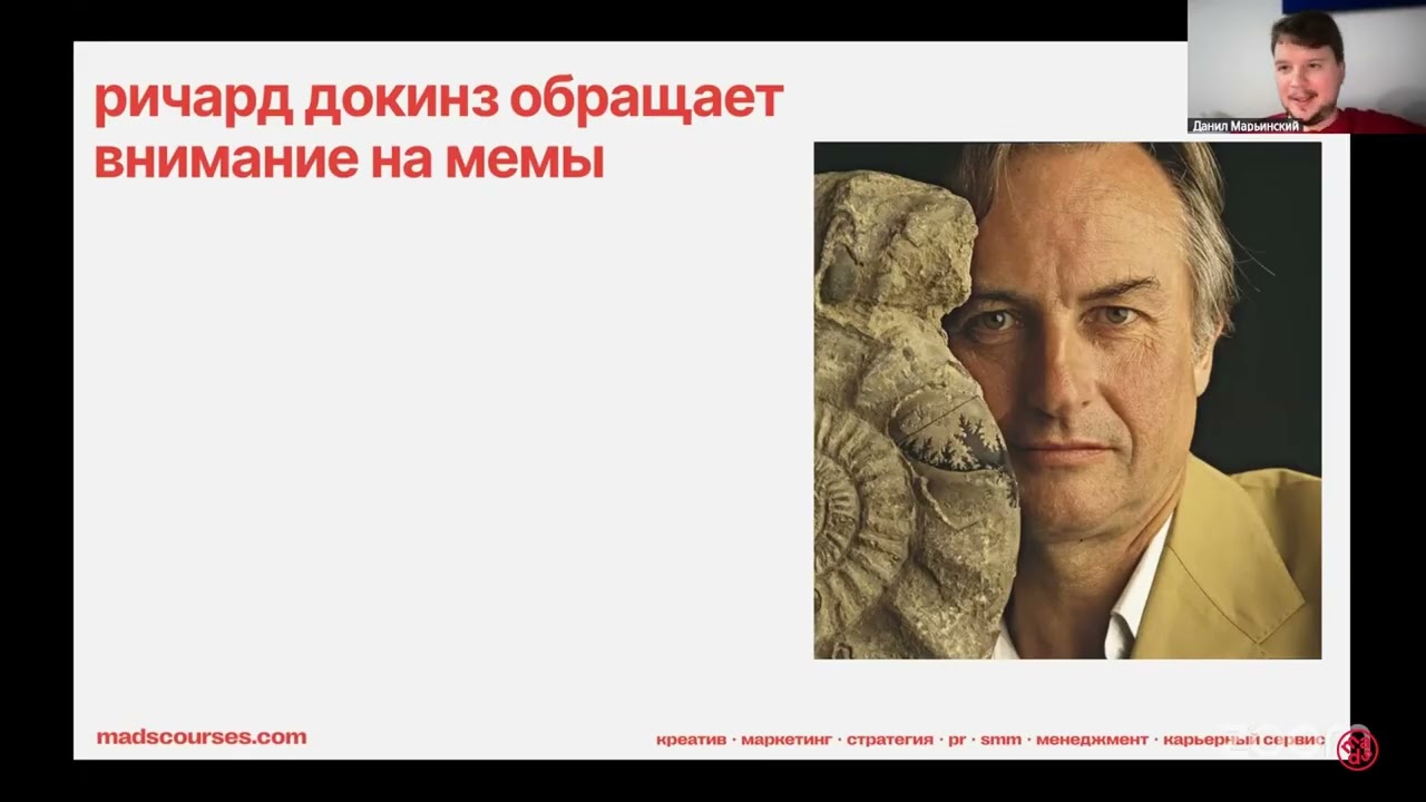 Как создавать бренд-стратегии, чтобы ваш бренд любили и ненавидели