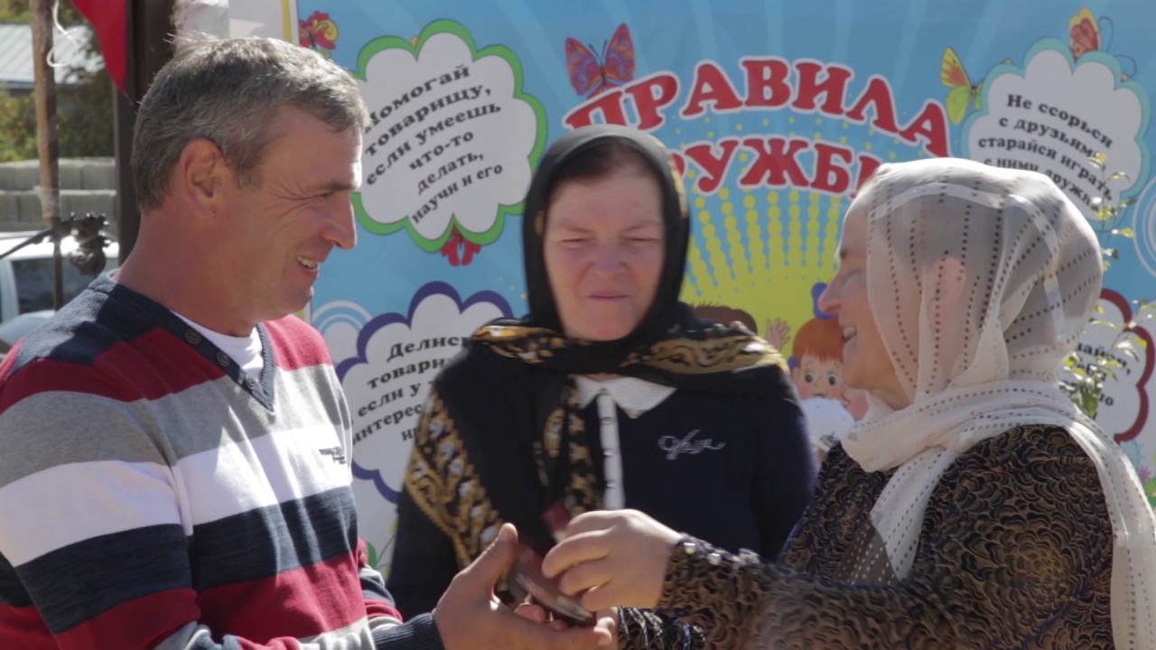 Юбилей МКОУ 