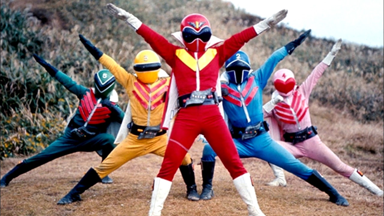 ゴレンジャーのバンバラバンバンバン