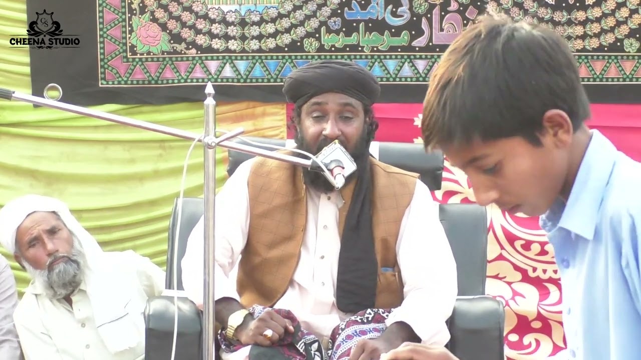 Qari Abdul Rasheed Haqani l New Beyan 2024