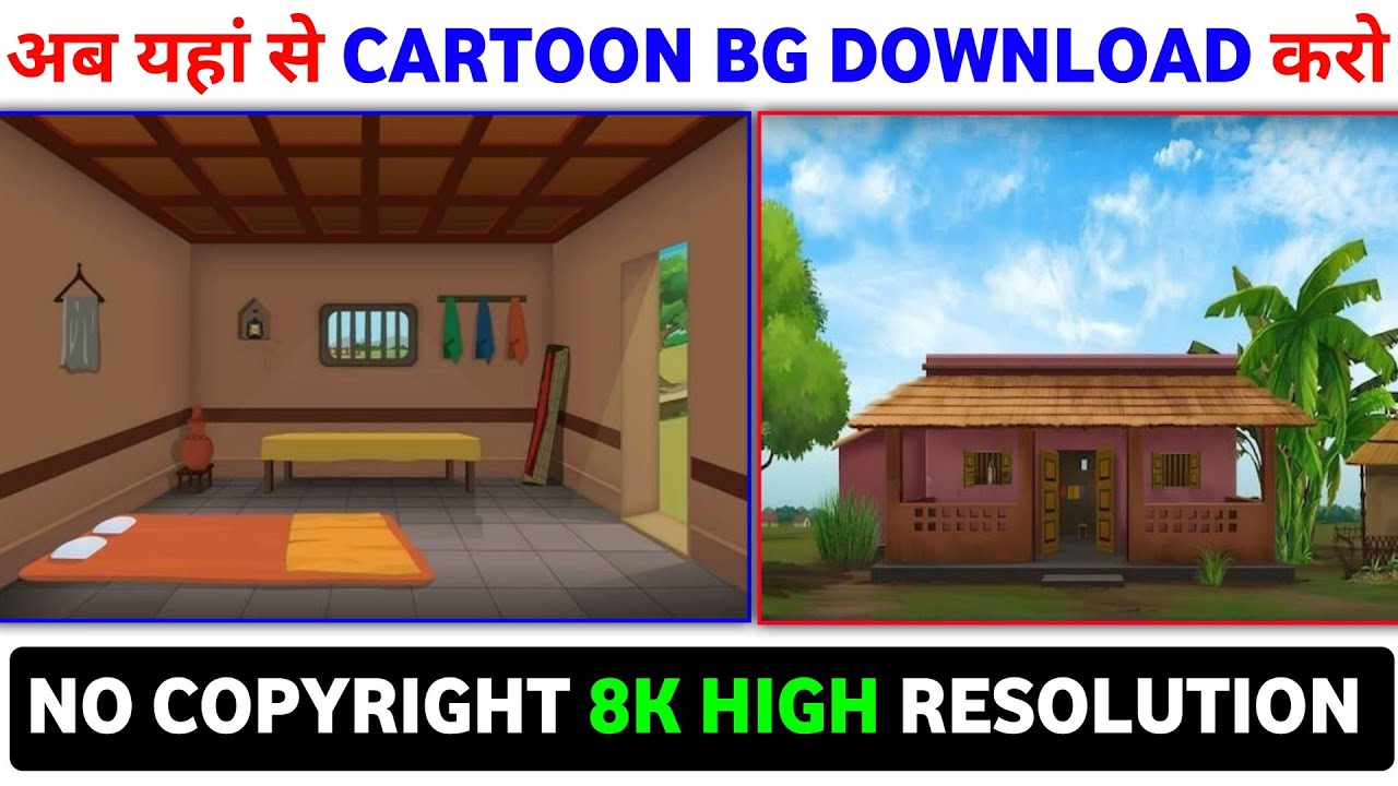 Cartoon Background Download Kaise Karen | NO COPYRIGHT | How To Download Cartoon Background