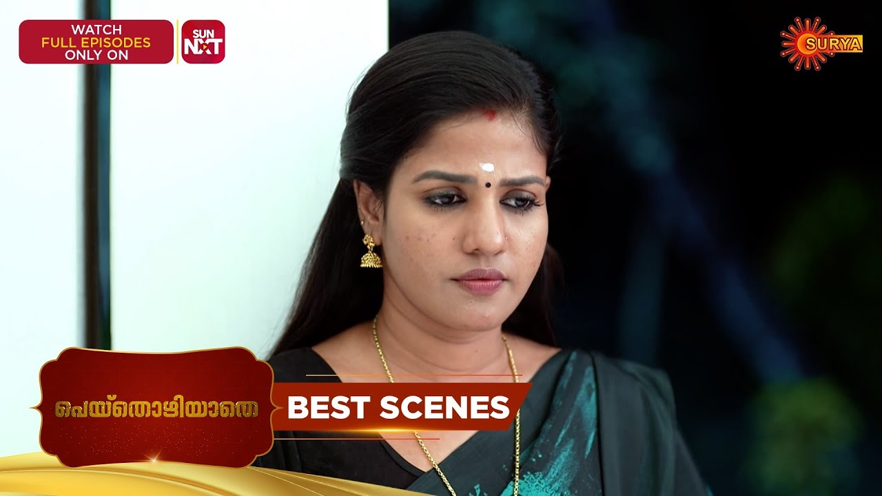 Peythozhiyathe - Best Scenes | 21 Feb 2026 | Malayalam Serial | Surya TV