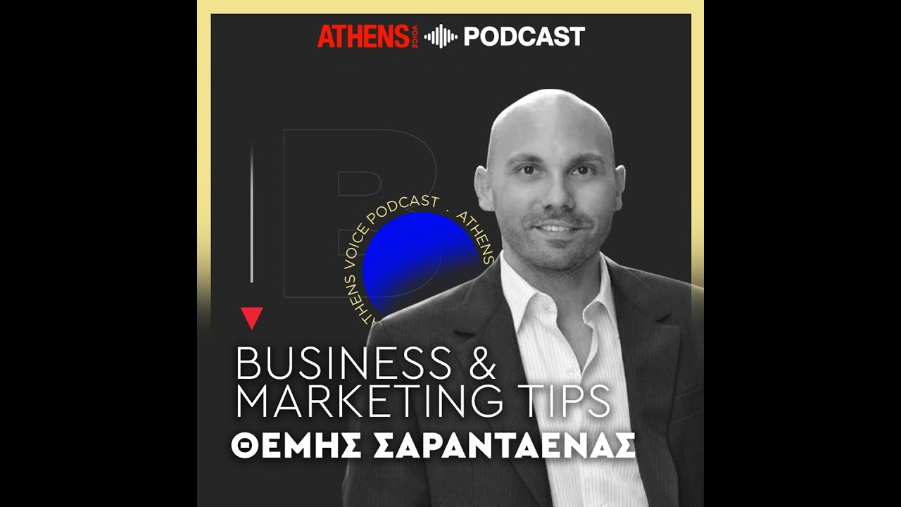 7 λάθη στο επιχειρηματικό μάρκετινγκ