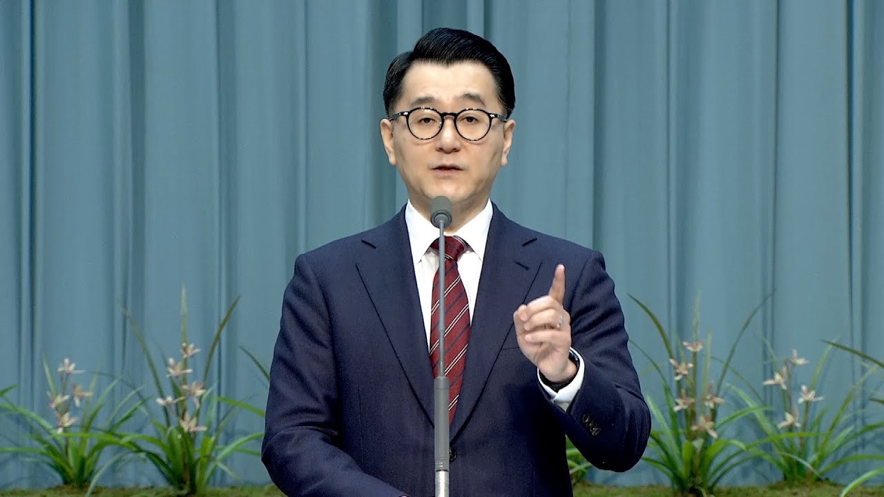 2025년 12월 31일 수요예배 - 레위기 23장 강해