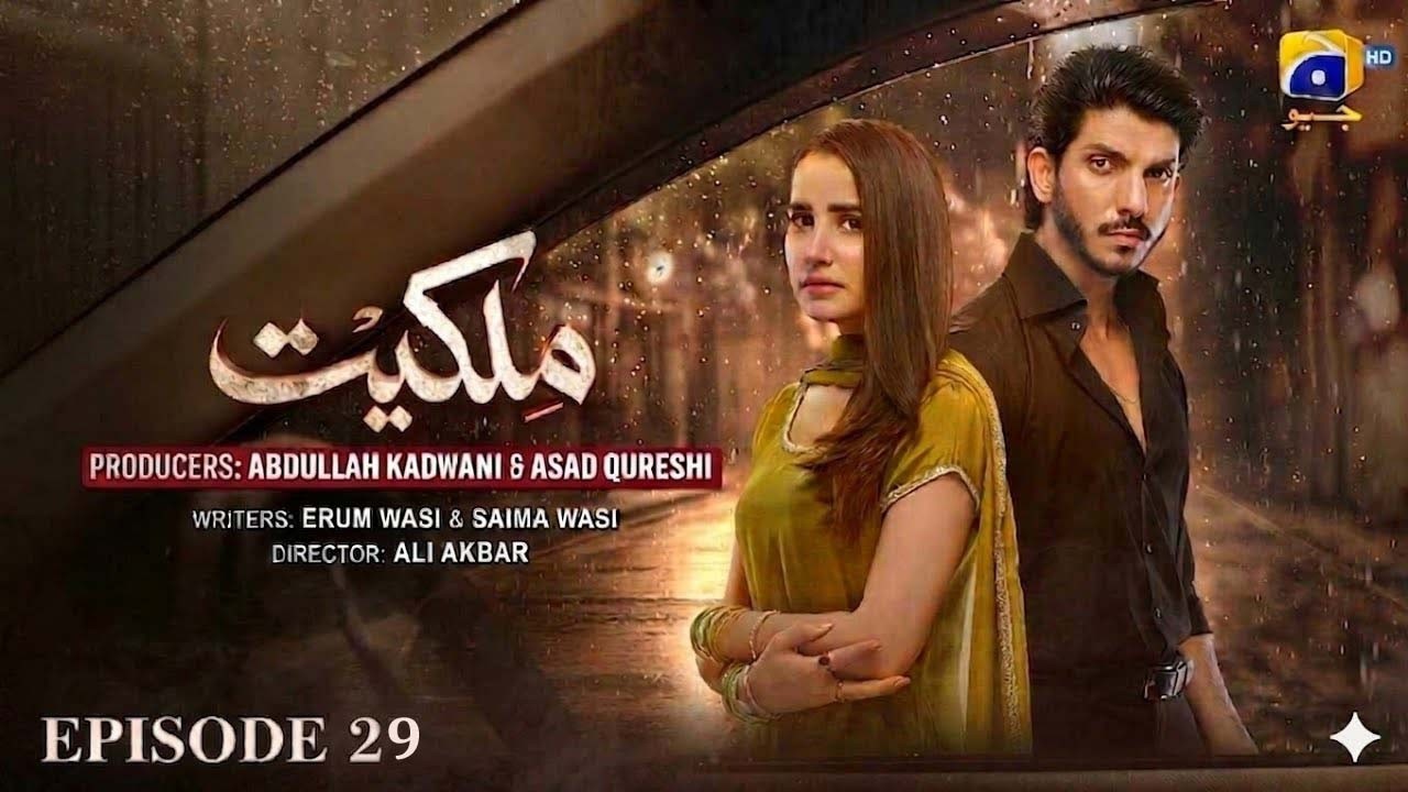 Milkiyat Episode 29 Review & Analysis | Biggest Twist Revealed | Eng Sub | HAR PAL GEO