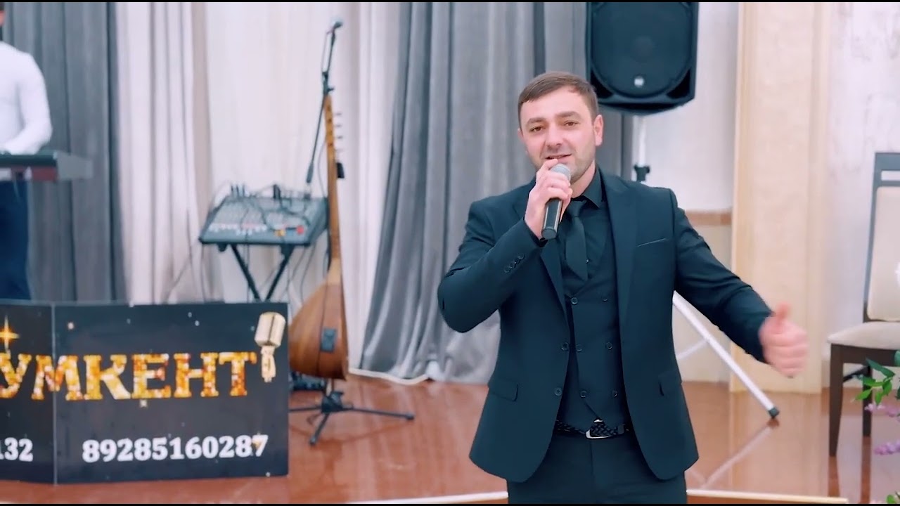 гр.Касумкент 
