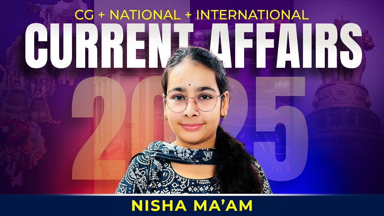 CL - 01 | Current Affairs | MCQs for CGPSC | CGVYAPAM |