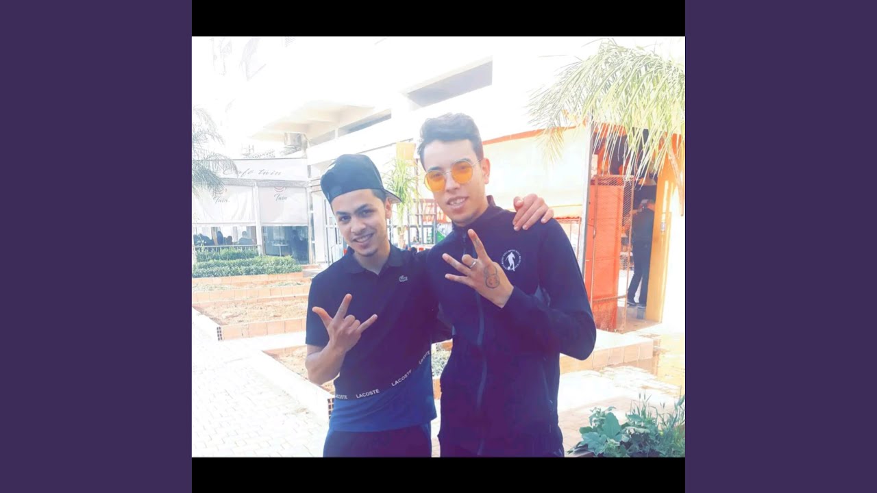 Boite Vocal ft Youss45 _ Fra9 Lwalidin - فراق الوالدين (Officiel Music) 2020