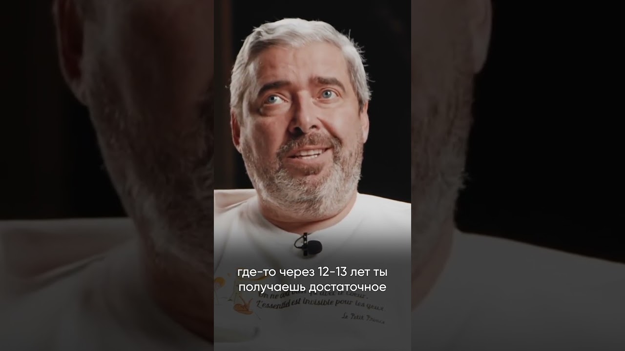 Используй эту стратегию, чтобы получать 15%-17% годовых!