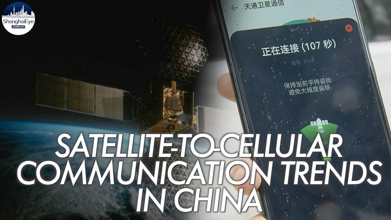 HUAWEI drives satellite connectivity becoming new frontier for mobile phones in China