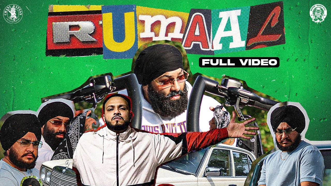 RUMAAL | INDERPAL MOGA | CHANI NATTAN | STRAIGHT BANK | NEW PUNJABI SONG 2021 | LATEST PUNJABI SONGS